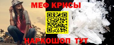 PSILOCYBIN Гусиноозёрск