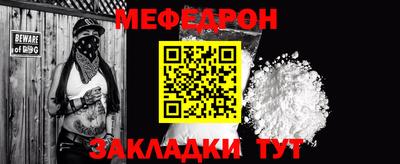 PSILOCYBIN Гусиноозёрск