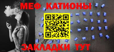 марихуана Гусь-Хрустальный