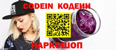 ПСИЛОЦИБИНОВЫЕ ГРИБЫ Гусев