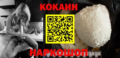 PSILOCYBIN Гусиноозёрск