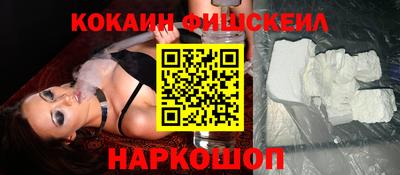 марихуана Гусь-Хрустальный