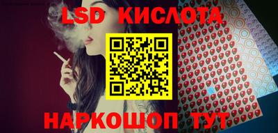 ПСИЛОЦИБИНОВЫЕ ГРИБЫ Гусев