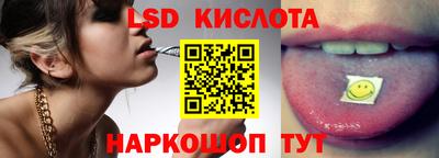 PSILOCYBIN Гусиноозёрск