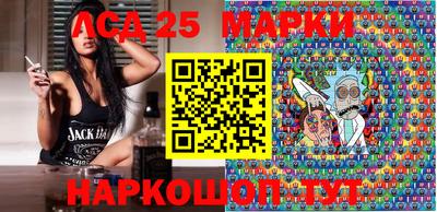 марихуана Гусь-Хрустальный
