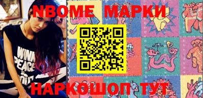 ПСИЛОЦИБИНОВЫЕ ГРИБЫ Гусев