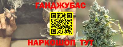 ПСИЛОЦИБИНОВЫЕ ГРИБЫ Гусев