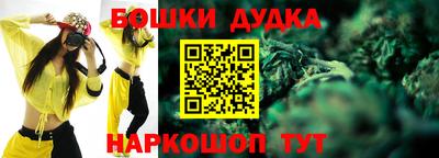 ПСИЛОЦИБИНОВЫЕ ГРИБЫ Гусев