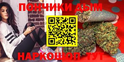 ПСИЛОЦИБИНОВЫЕ ГРИБЫ Гусев