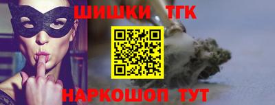 PSILOCYBIN Гусиноозёрск
