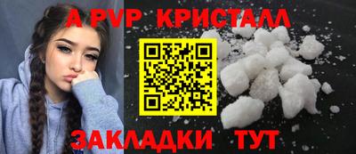 PSILOCYBIN Гусиноозёрск