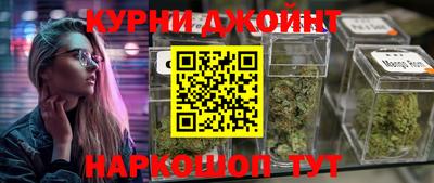 ПСИЛОЦИБИНОВЫЕ ГРИБЫ Гусев