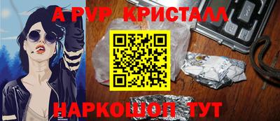 ПСИЛОЦИБИНОВЫЕ ГРИБЫ Гусев