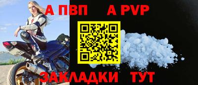 PSILOCYBIN Гусиноозёрск