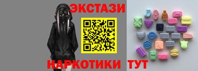 марихуана Гусь-Хрустальный