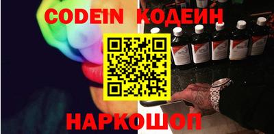 марихуана Гусь-Хрустальный