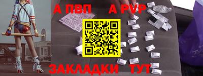 ПСИЛОЦИБИНОВЫЕ ГРИБЫ Гусев