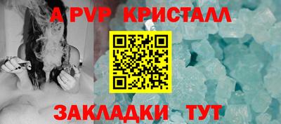 PSILOCYBIN Гусиноозёрск