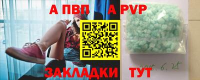 PSILOCYBIN Гусиноозёрск