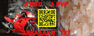 марихуана Гусь-Хрустальный