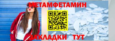 PSILOCYBIN Гусиноозёрск