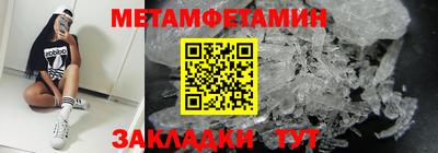 ПСИЛОЦИБИНОВЫЕ ГРИБЫ Гусев