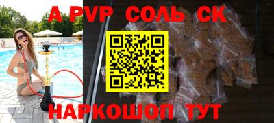 ПСИЛОЦИБИНОВЫЕ ГРИБЫ Гусев