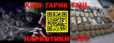 ПСИЛОЦИБИНОВЫЕ ГРИБЫ Гусев