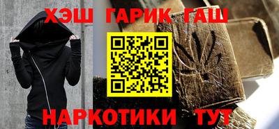 PSILOCYBIN Гусиноозёрск