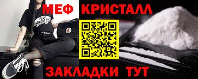PSILOCYBIN Гусиноозёрск