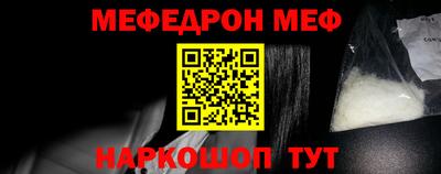 ПСИЛОЦИБИНОВЫЕ ГРИБЫ Гусев