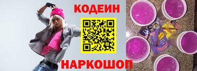 ПСИЛОЦИБИНОВЫЕ ГРИБЫ Гусев