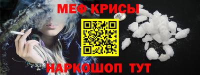 ПСИЛОЦИБИНОВЫЕ ГРИБЫ Гусев