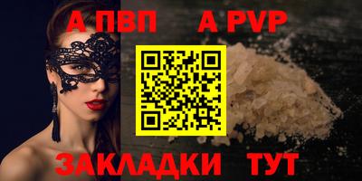 ПСИЛОЦИБИНОВЫЕ ГРИБЫ Гусев