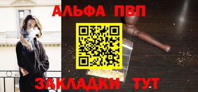 ПСИЛОЦИБИНОВЫЕ ГРИБЫ Гусев