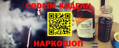 PSILOCYBIN Гусиноозёрск
